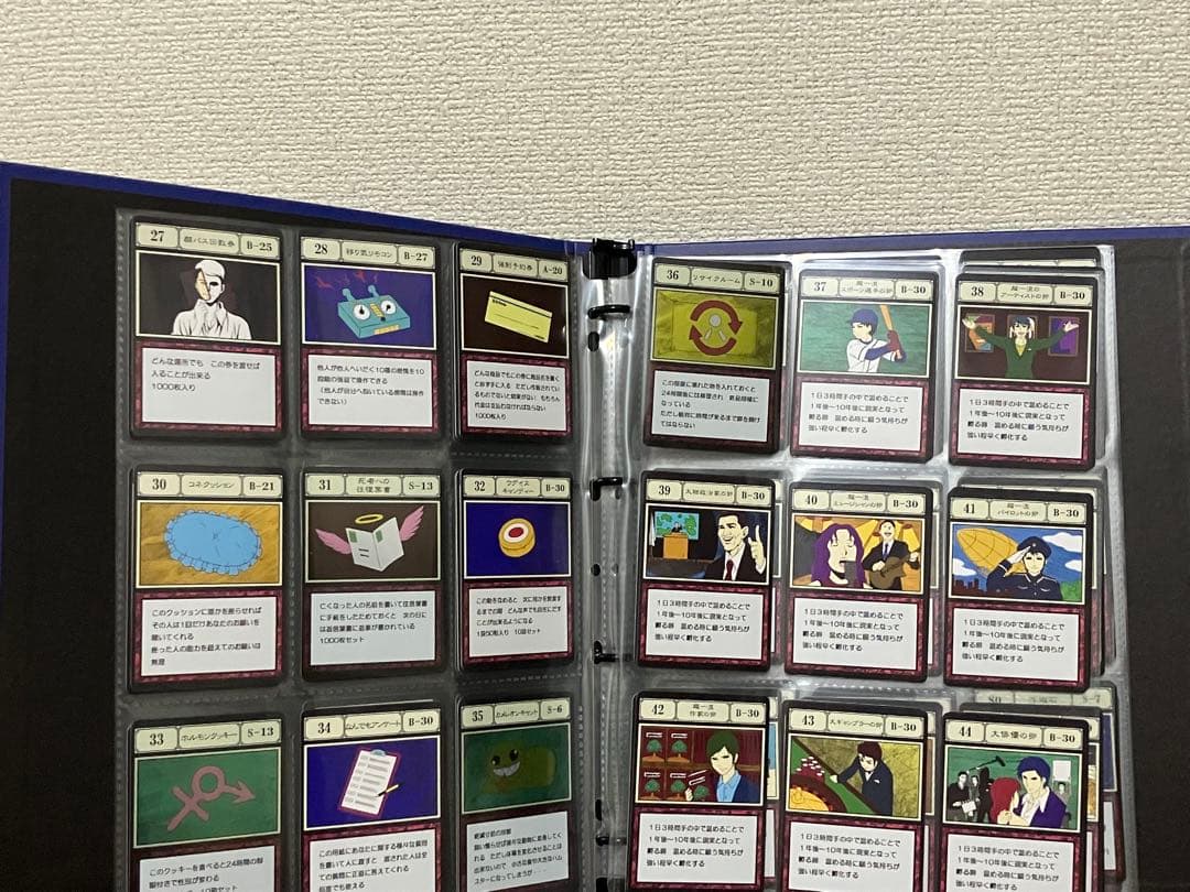 HUNTER✕HUNTER　グリードアイランドパーフェクトコレクタブルセット