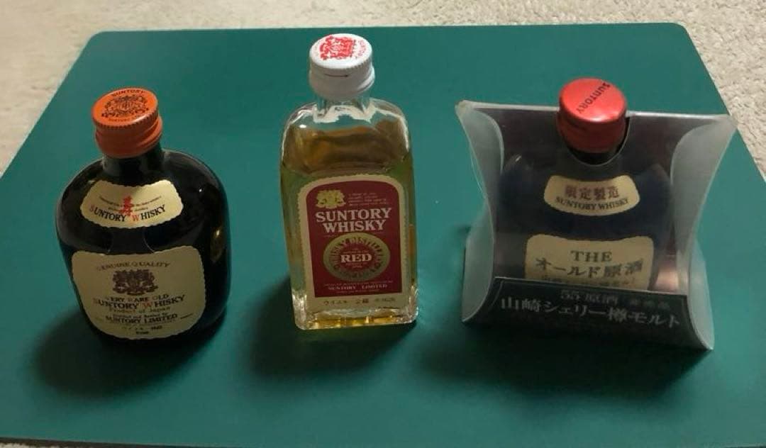 古酒　ミニボトル　サントリー　山崎シェリー樽モルト　昭和レトロ　まとめ