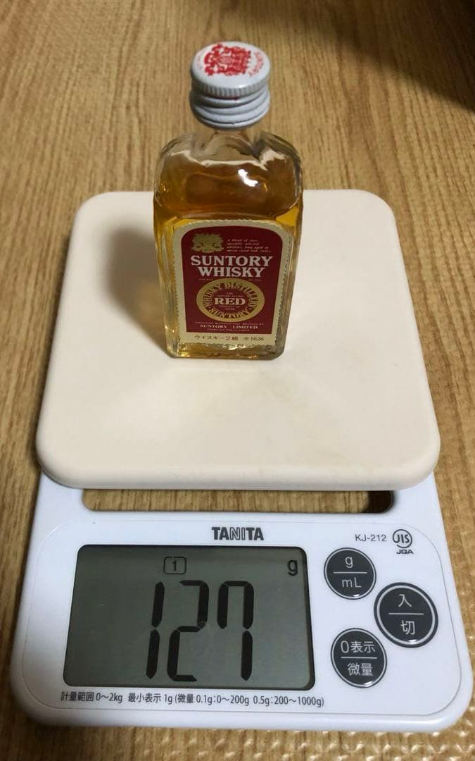 古酒　ミニボトル　サントリー　山崎シェリー樽モルト　昭和レトロ　まとめ