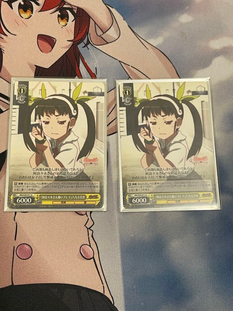 【ws】物語シリーズデッキ