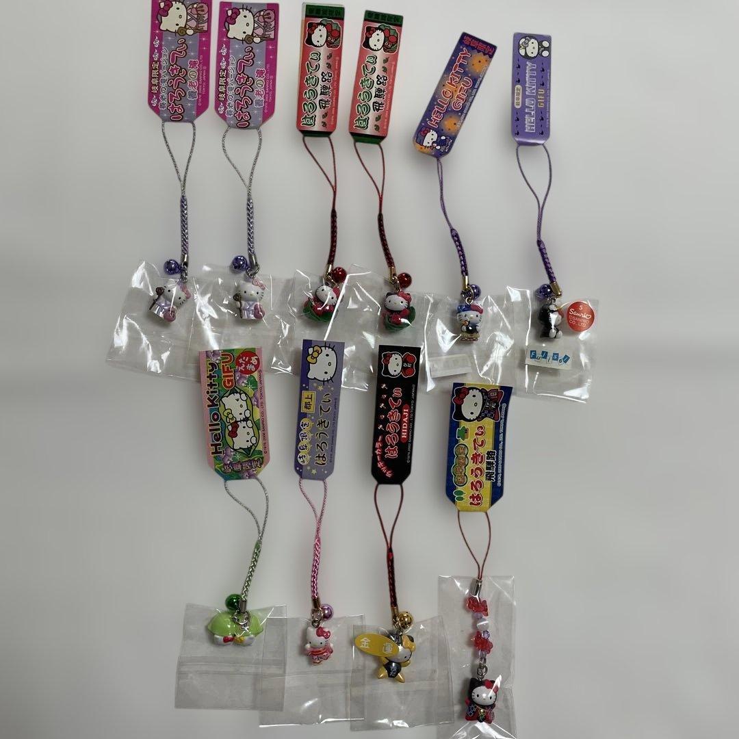新品◆ハローキティ ご当地キティ 根付けストラップ 岐阜 10個セット◆匿名配送