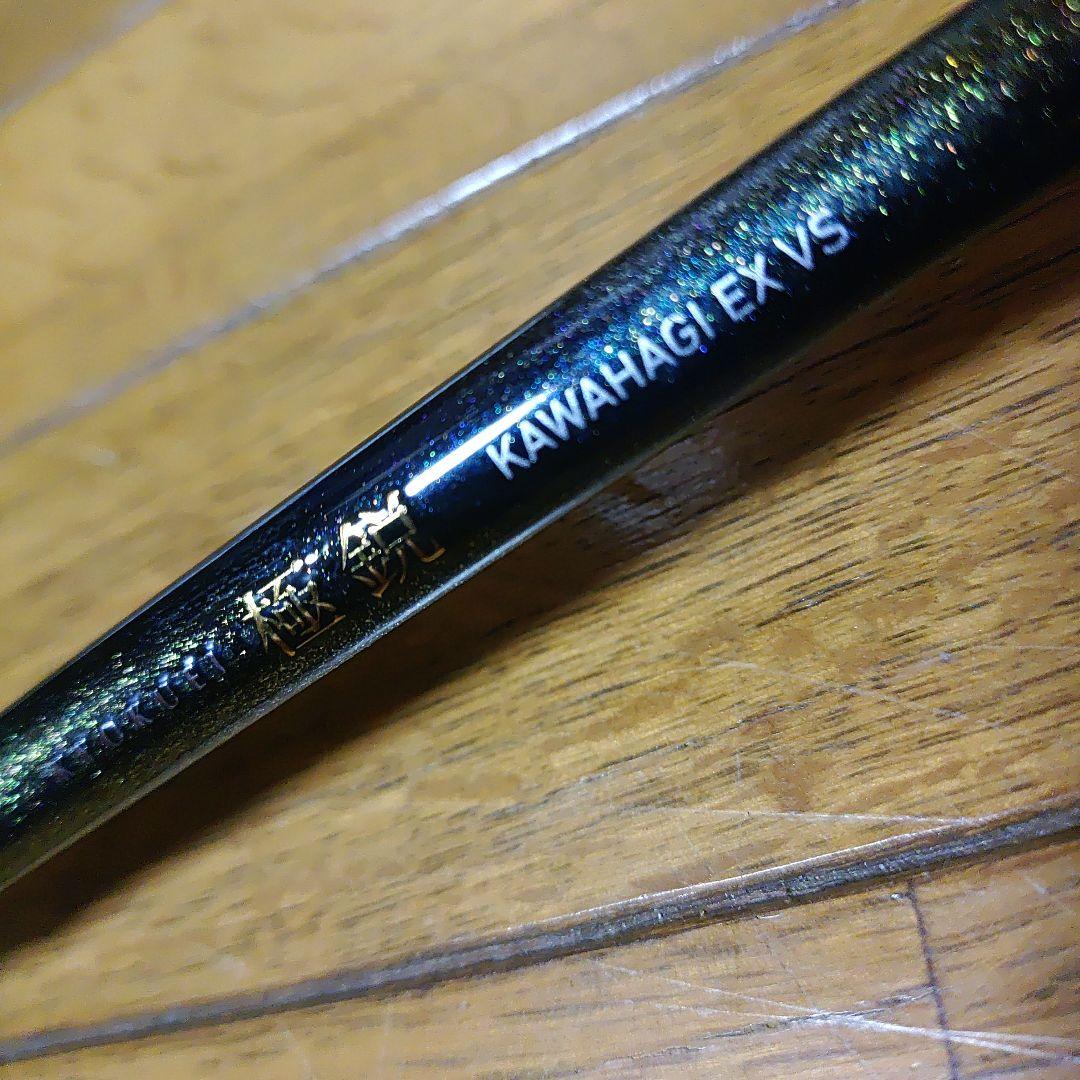 極鋭カワハギEX VS ダイワカワハギ竿