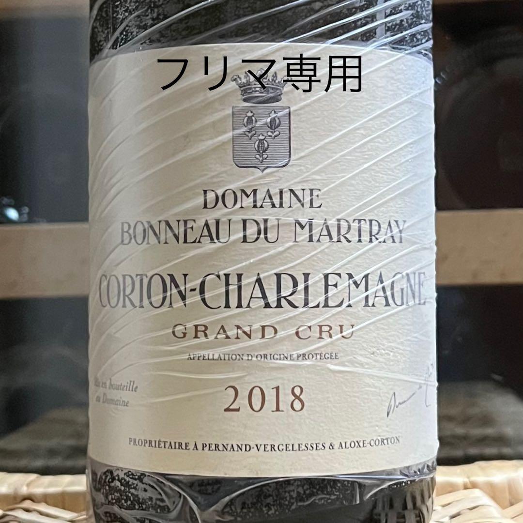 ボノー・デュ・マルトレイ　コルトン・シャルルマーニュ 2018