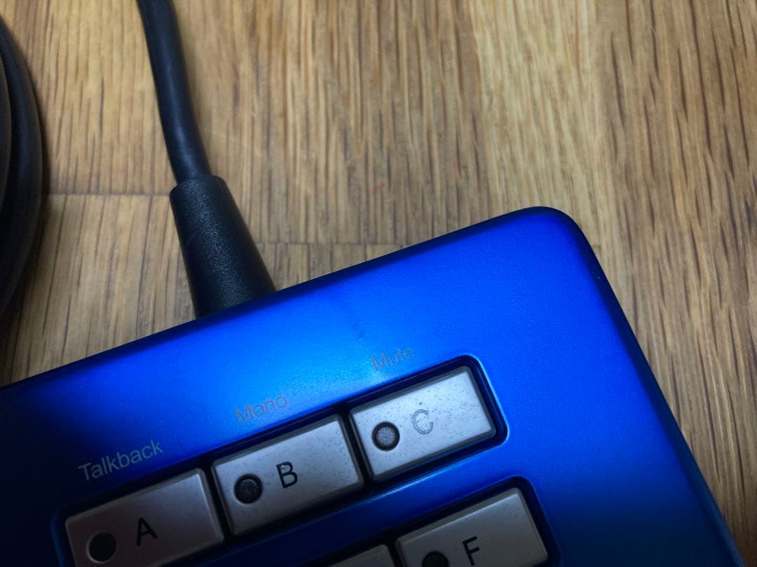 ほぼ未使用 RME Advanced Remote Control