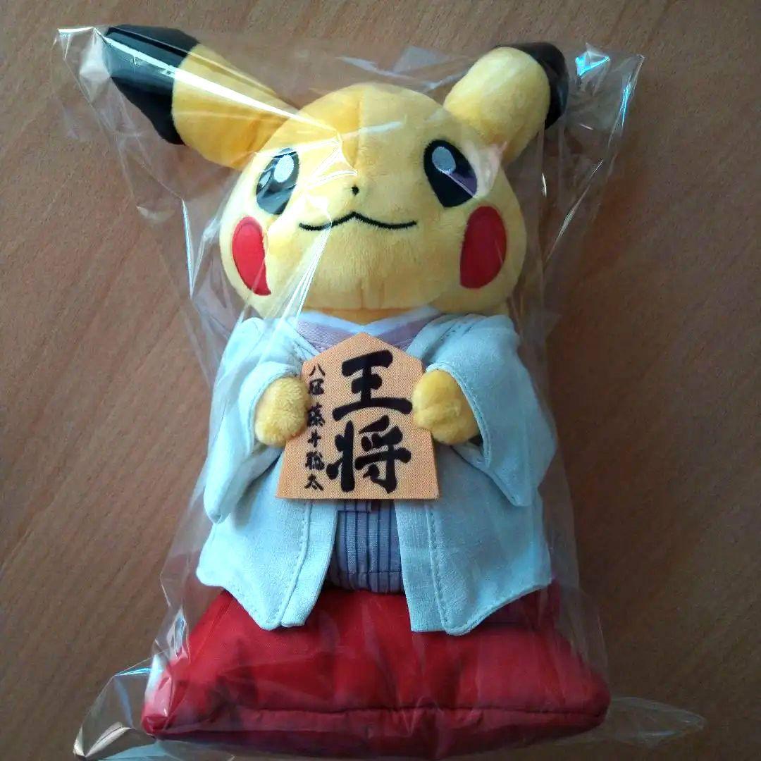 ピカチュウ ぬいぐるみ 日本将棋連盟 藤井聡太 八冠コラボ