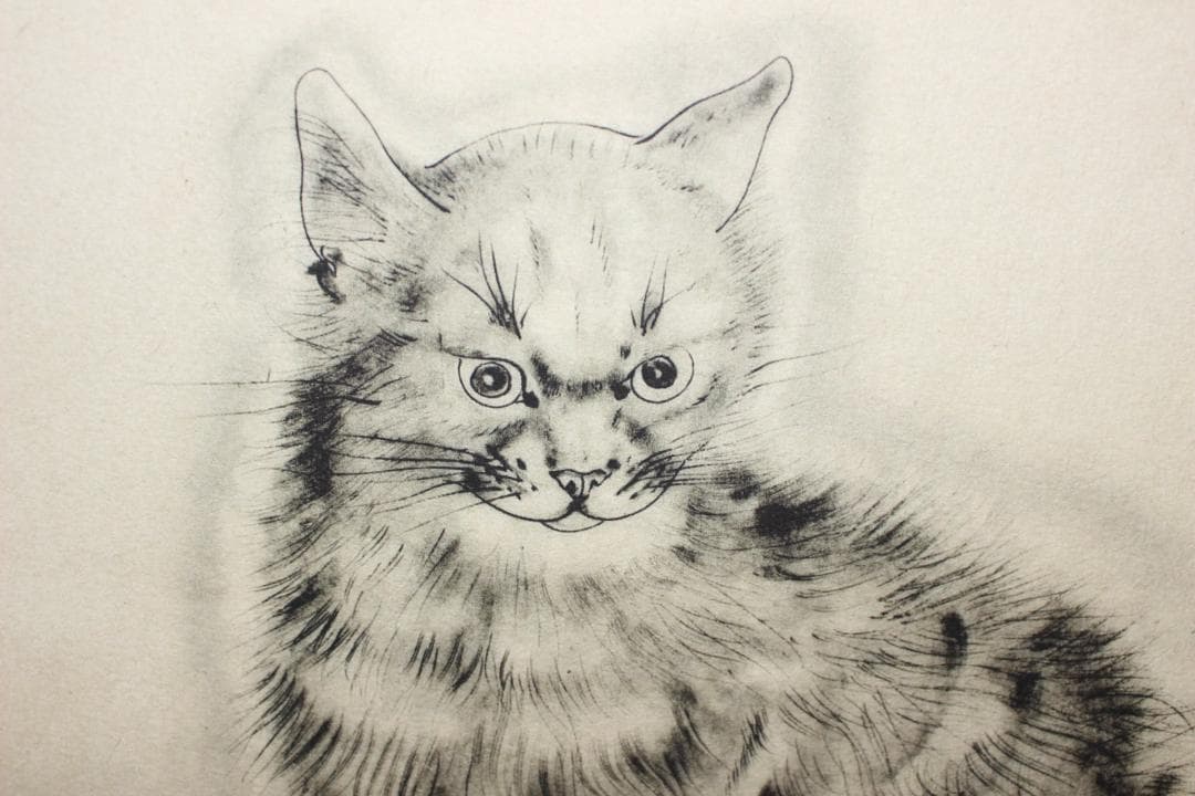 藤田嗣治 エスタンプリトグラフ 猫の本より「アラシエル」 203/250