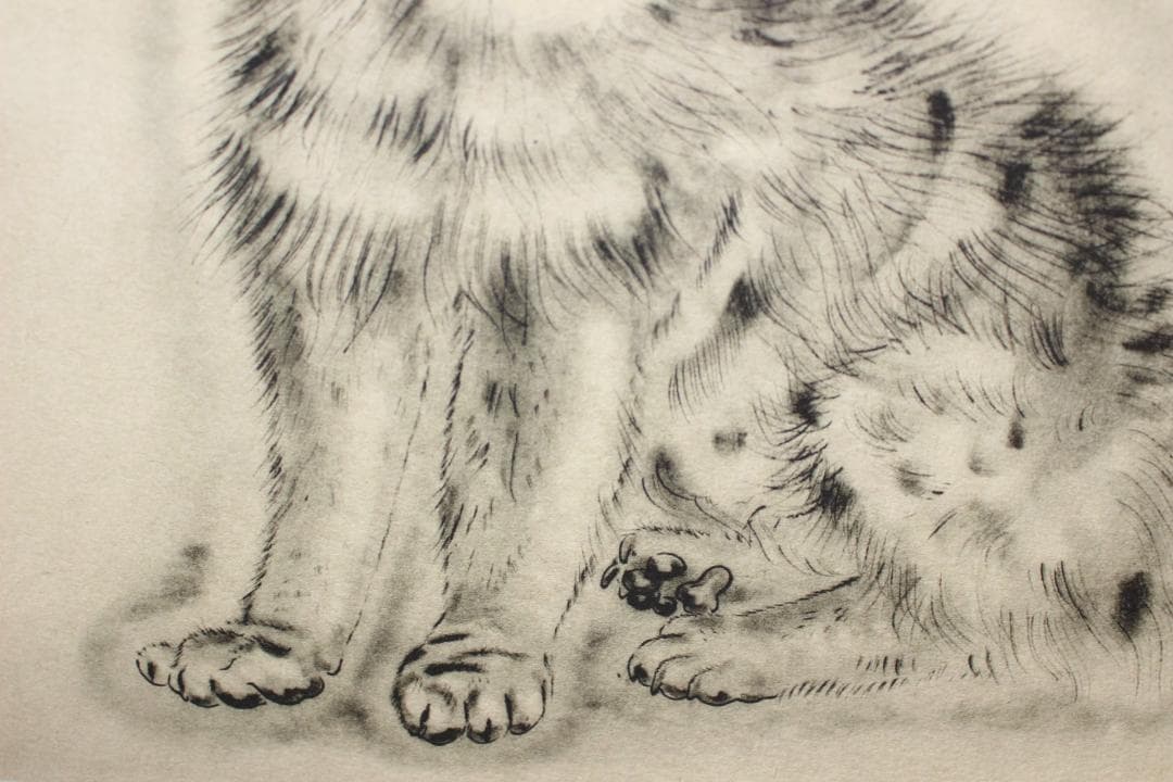 藤田嗣治 エスタンプリトグラフ 猫の本より「アラシエル」 203/250