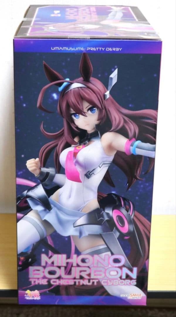 ウマ娘 ミホノブルボン 栗毛のサイボーグ フィギュア 新品 グッスマ