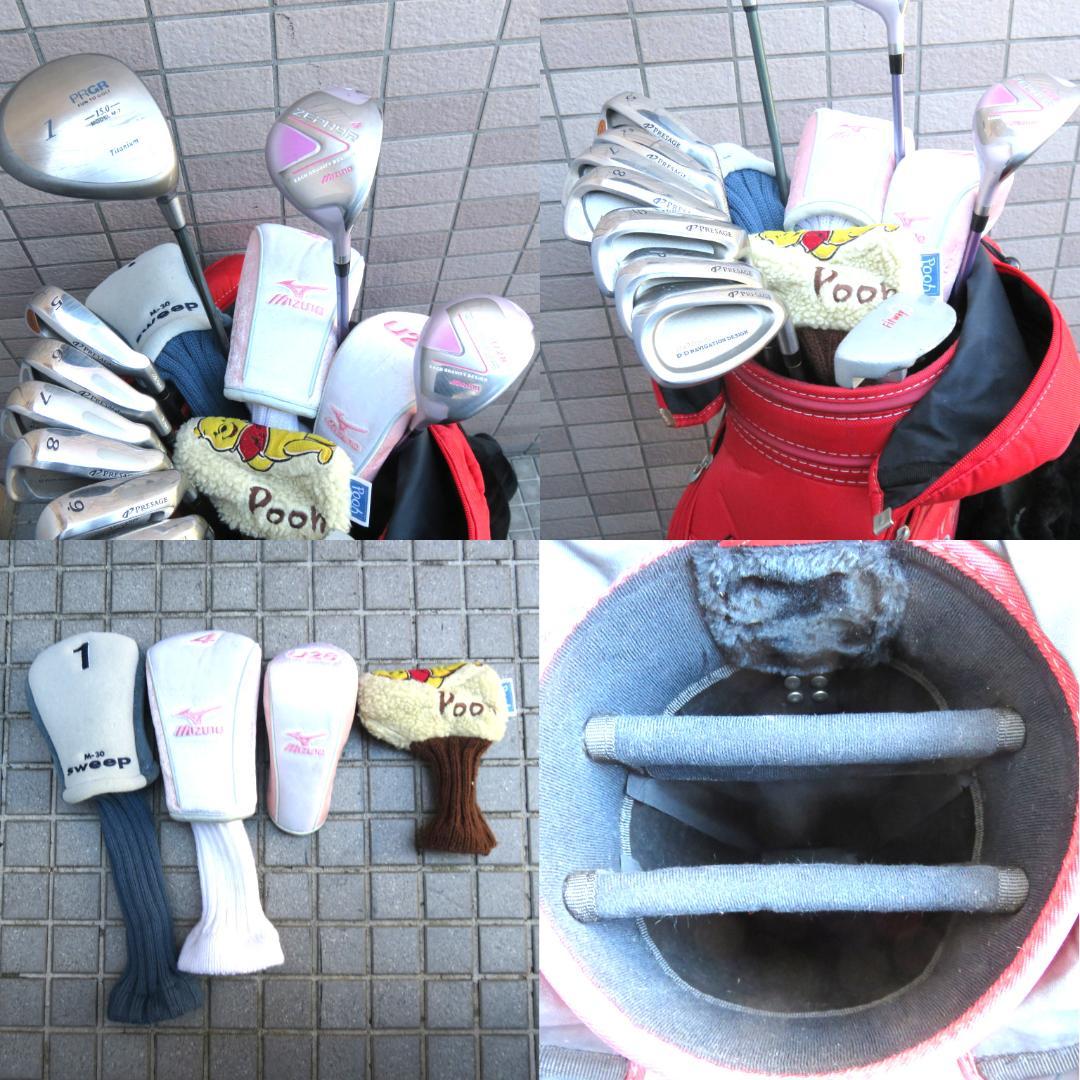 レディースゴルフセット ミズノ　1W FW　UT　アイアン　パター　11本