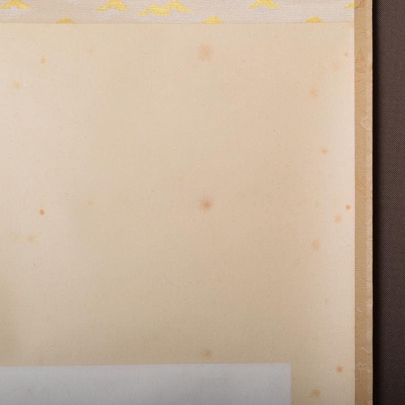 掛軸　堀内家　久田宗也　華月　色紙軸装　箱付　C　7828A