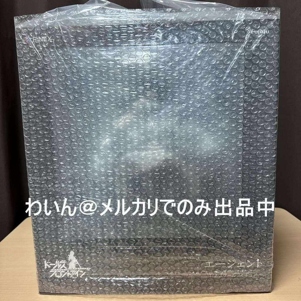 ドールズフロントライン エージェント 1/7 完成品フィギュア