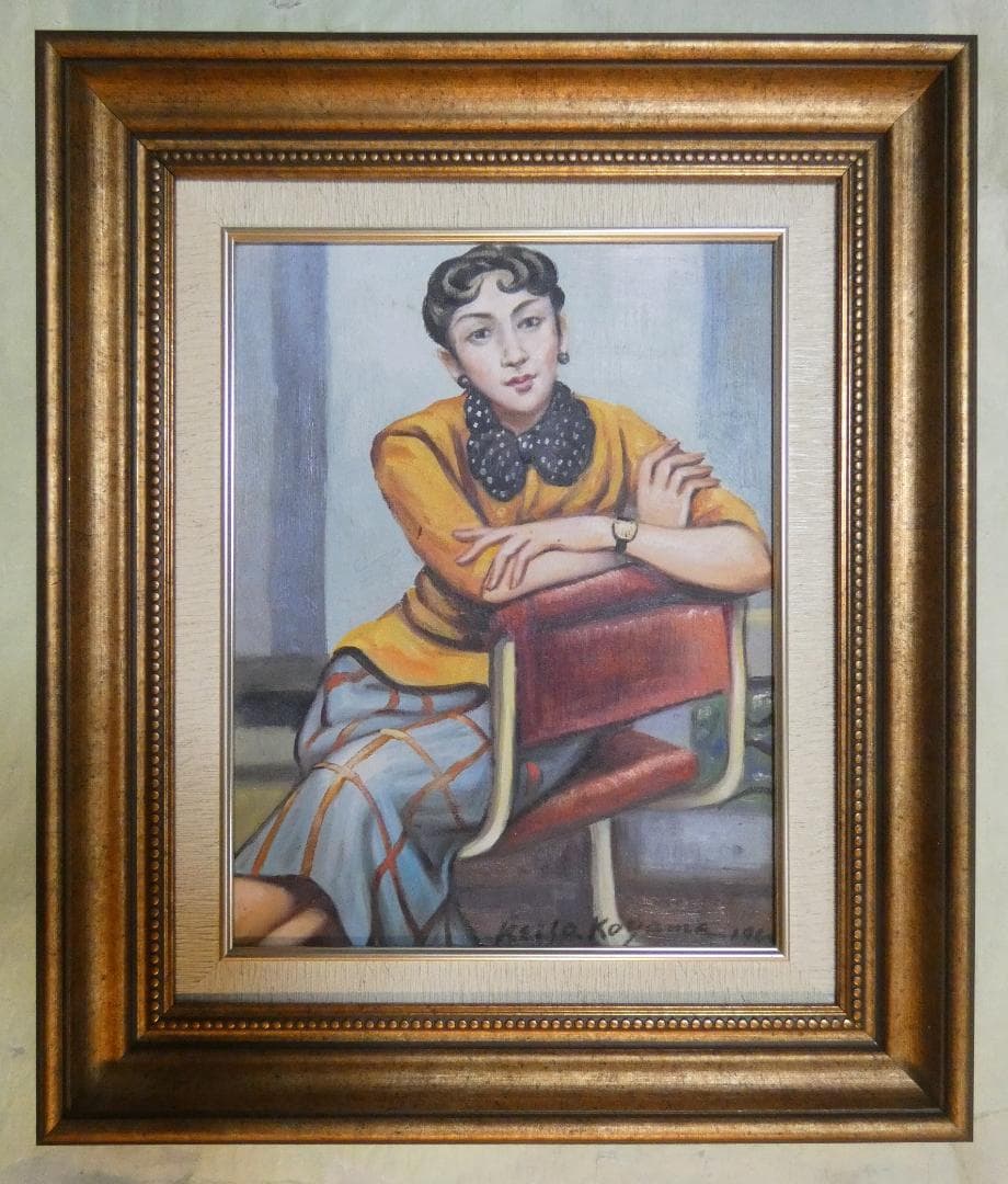 絵画　 油彩　小山敬三「婦人像」サイン　F6サイズ　額装済み 肉筆手描き