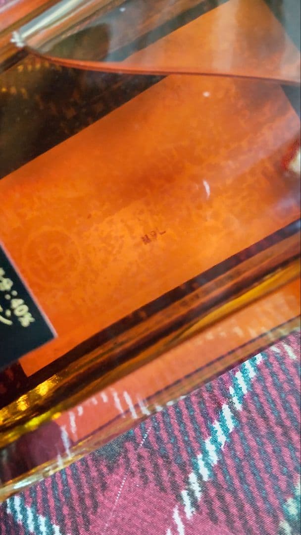 サントリー SUNTORY ローヤル  ウイスキー 12年 黒ラベル