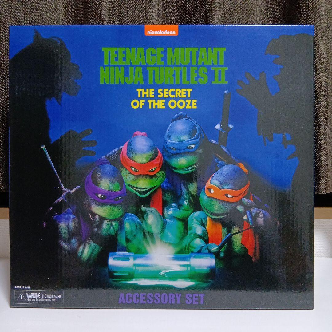 ネカ　ミュータントタートルズ II アクセサリーセット　NECA TMNT 映画