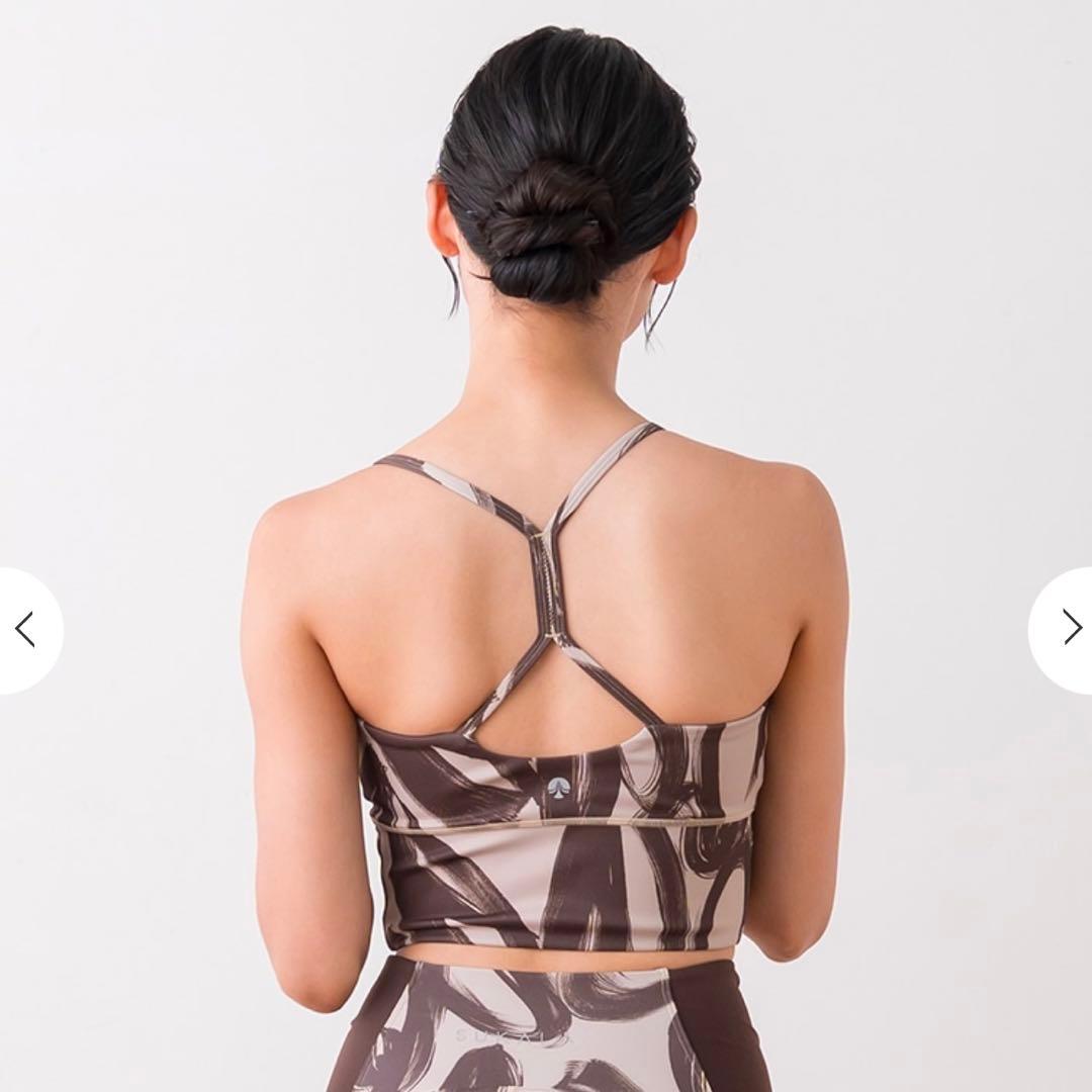 SUKALA 新品 ハートプリントセパレートタンクトップ Lサイズ　ブラウン