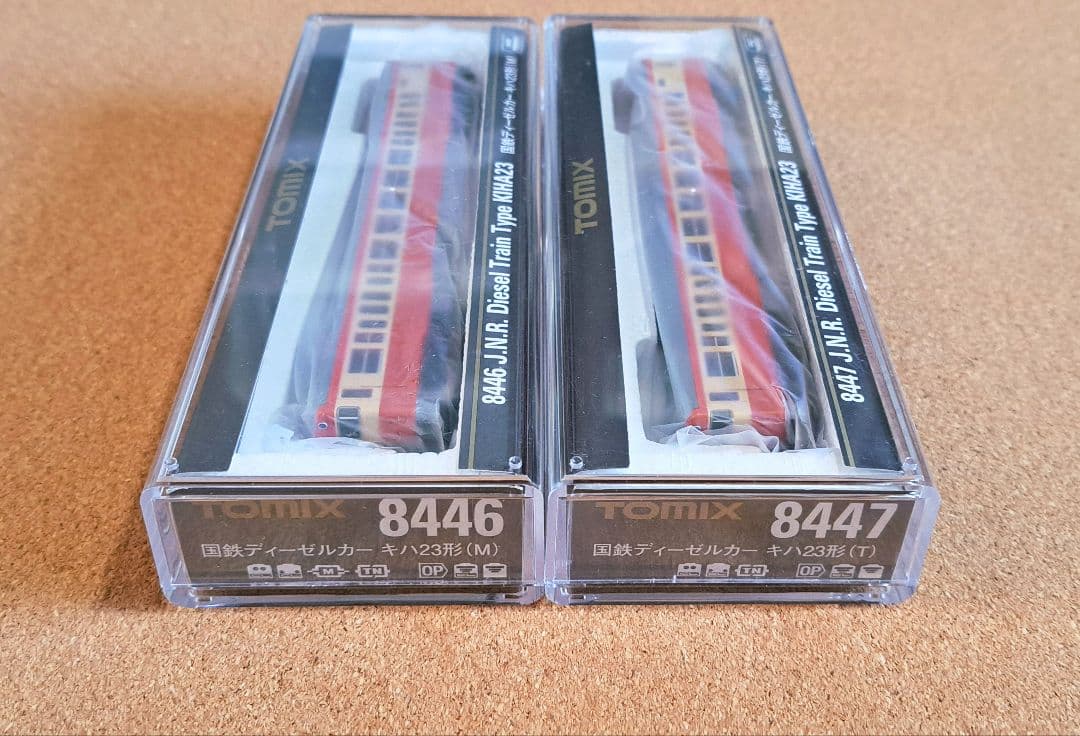 K*M様 TOMIX キハ23形 (M車)(T車)2両セット　品番8446/84