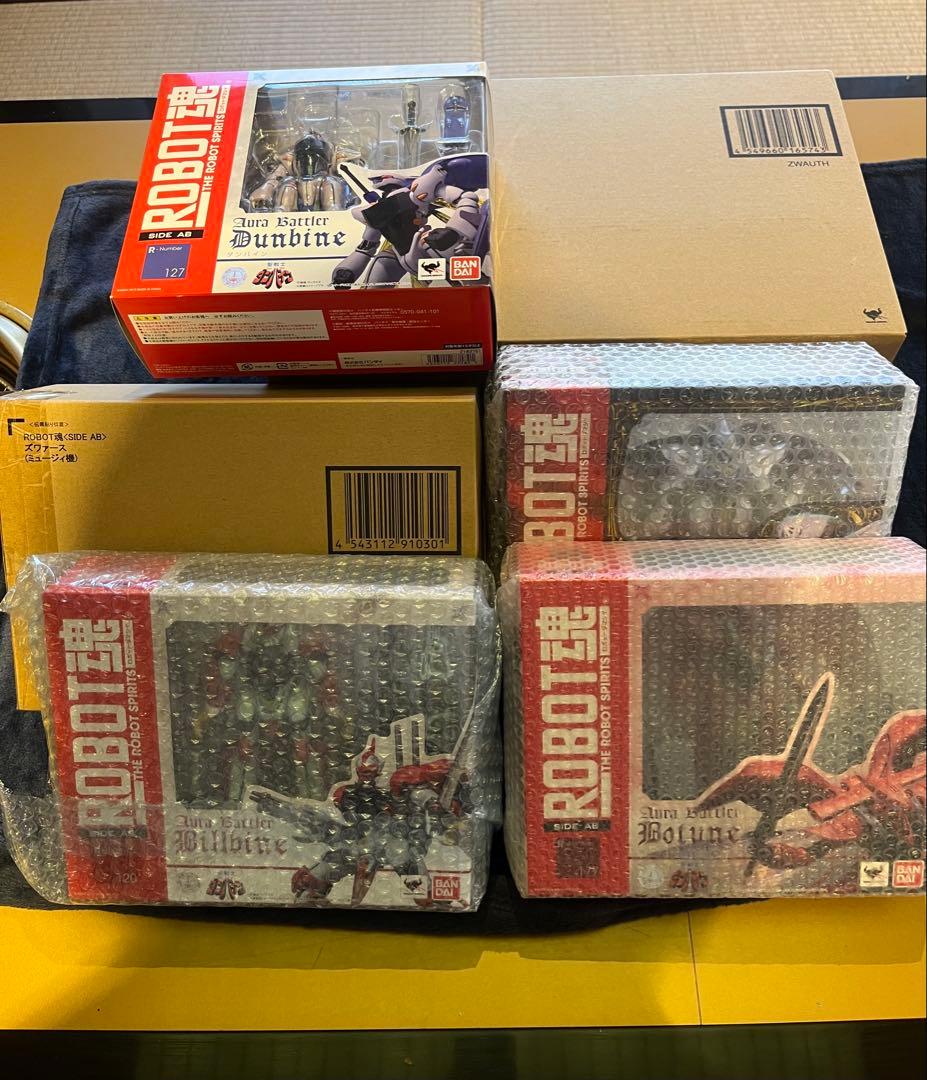 ロボット魂（side AB）ダンバイン他セット