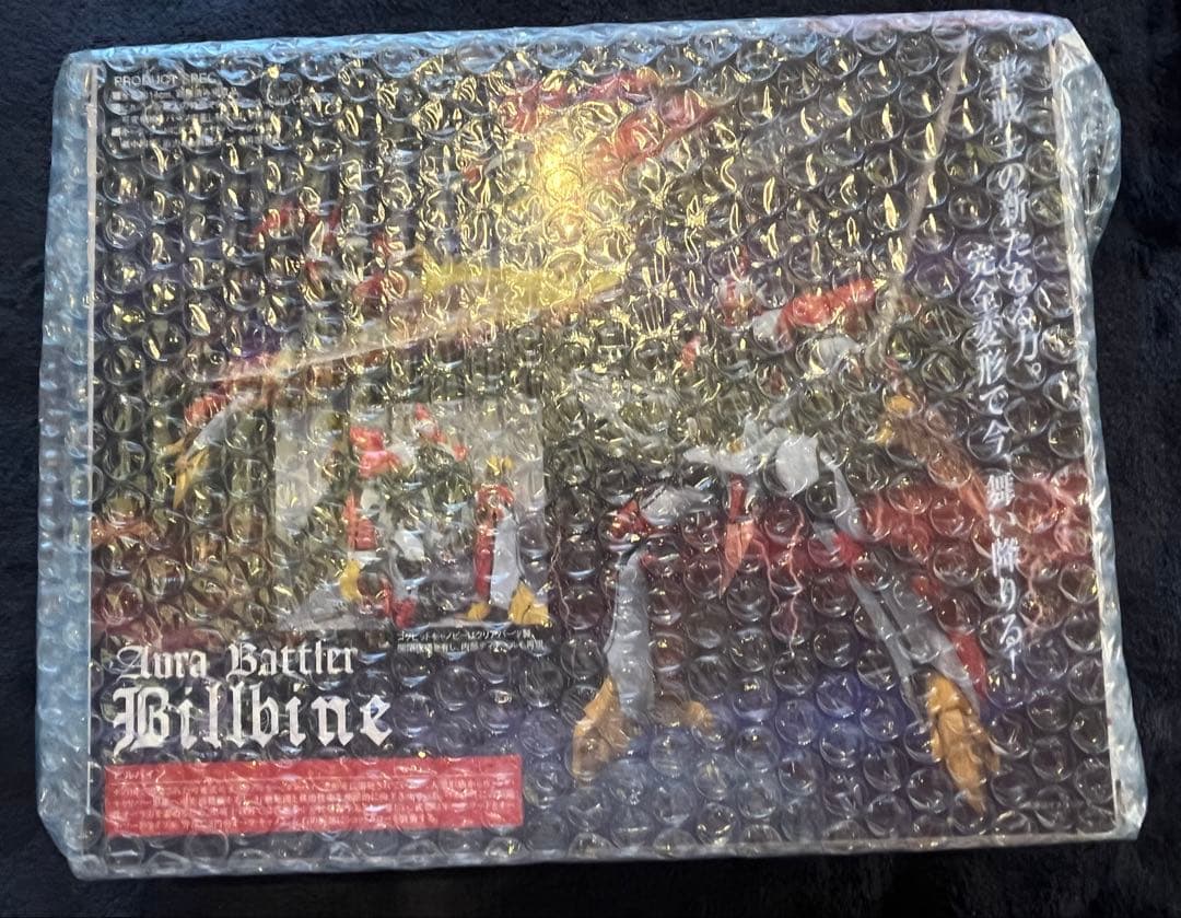 ロボット魂（side AB）ダンバイン他セット