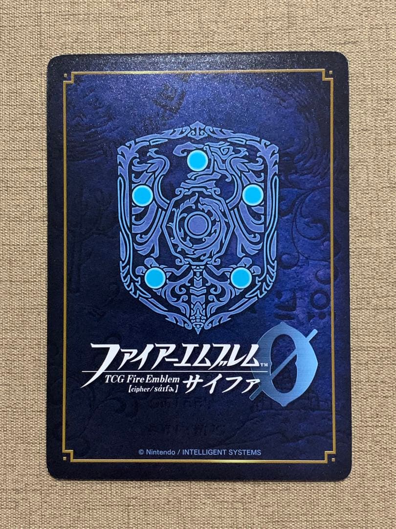 ファイアーエムブレム サイファ B18-018SR+ 　ディミトリ(サイン入)