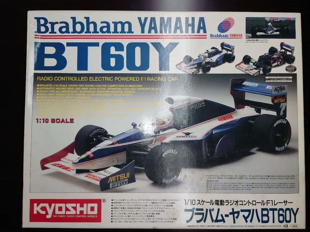 京商　ブラバムBT60Y 　ラジコン