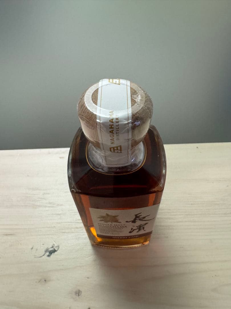 ✨360本限定・新品✨ シングルモルト長濱 シェリーカスク 横浜フェスボトル