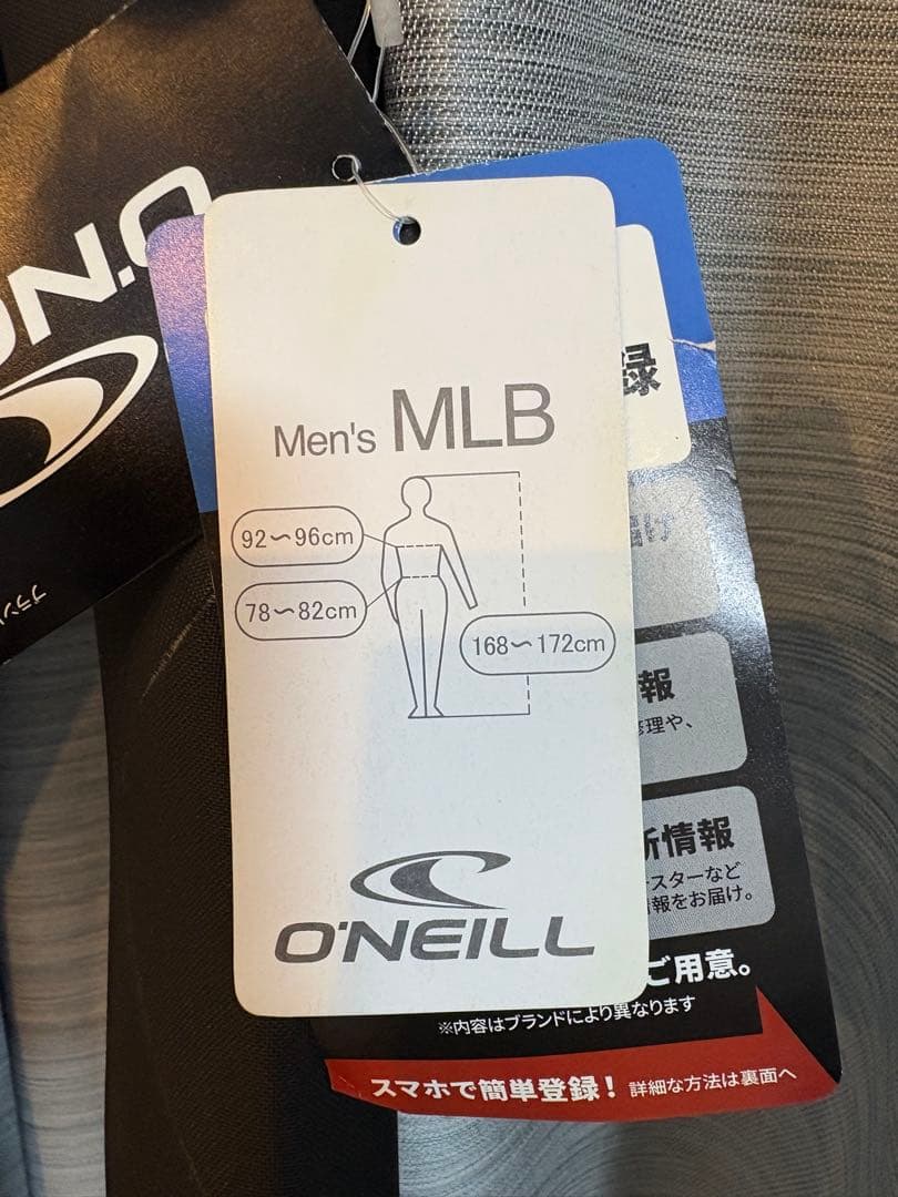 【新品】O'Neill セミドライスーツ MLBサイズ ブラック