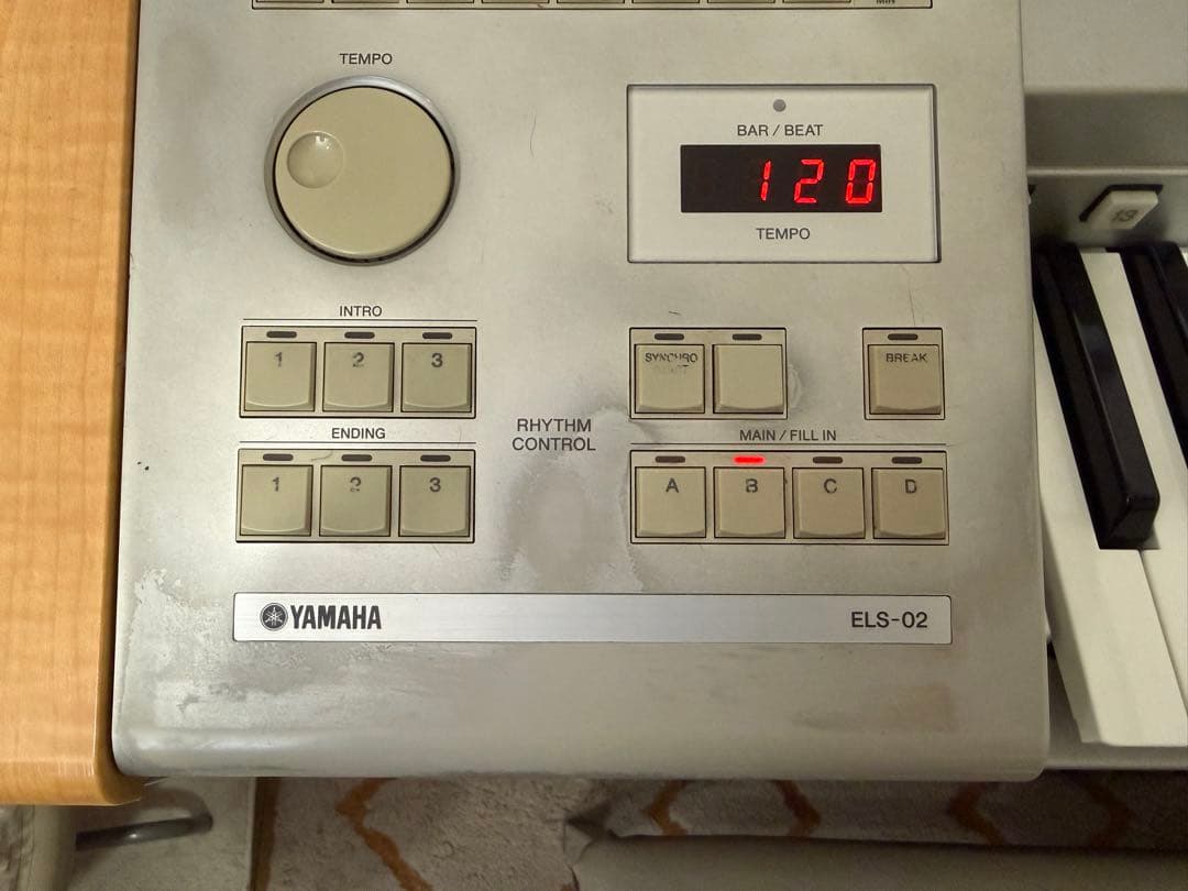 YAMAHA エレクトーン　STAGEA ELS-02