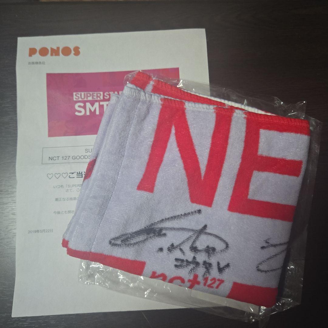 NCT127 the origin 全員 直筆 サイン