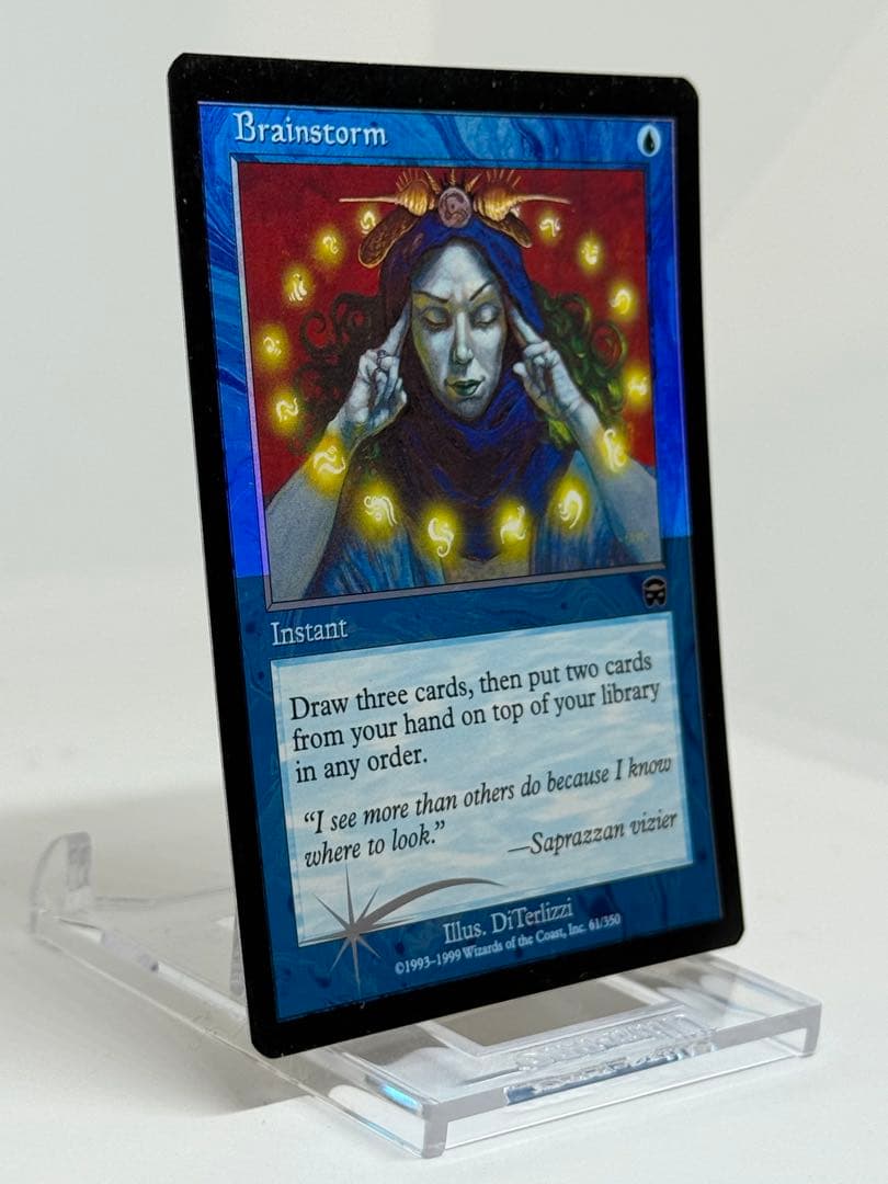 【Foil】《渦まく知識/Brainstorm》[MMQ] 英語版②