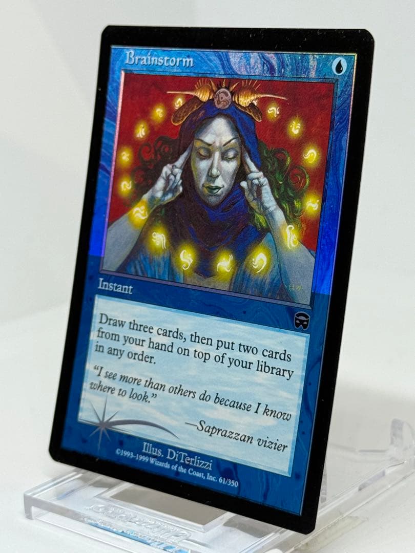 【Foil】《渦まく知識/Brainstorm》[MMQ] 英語版②