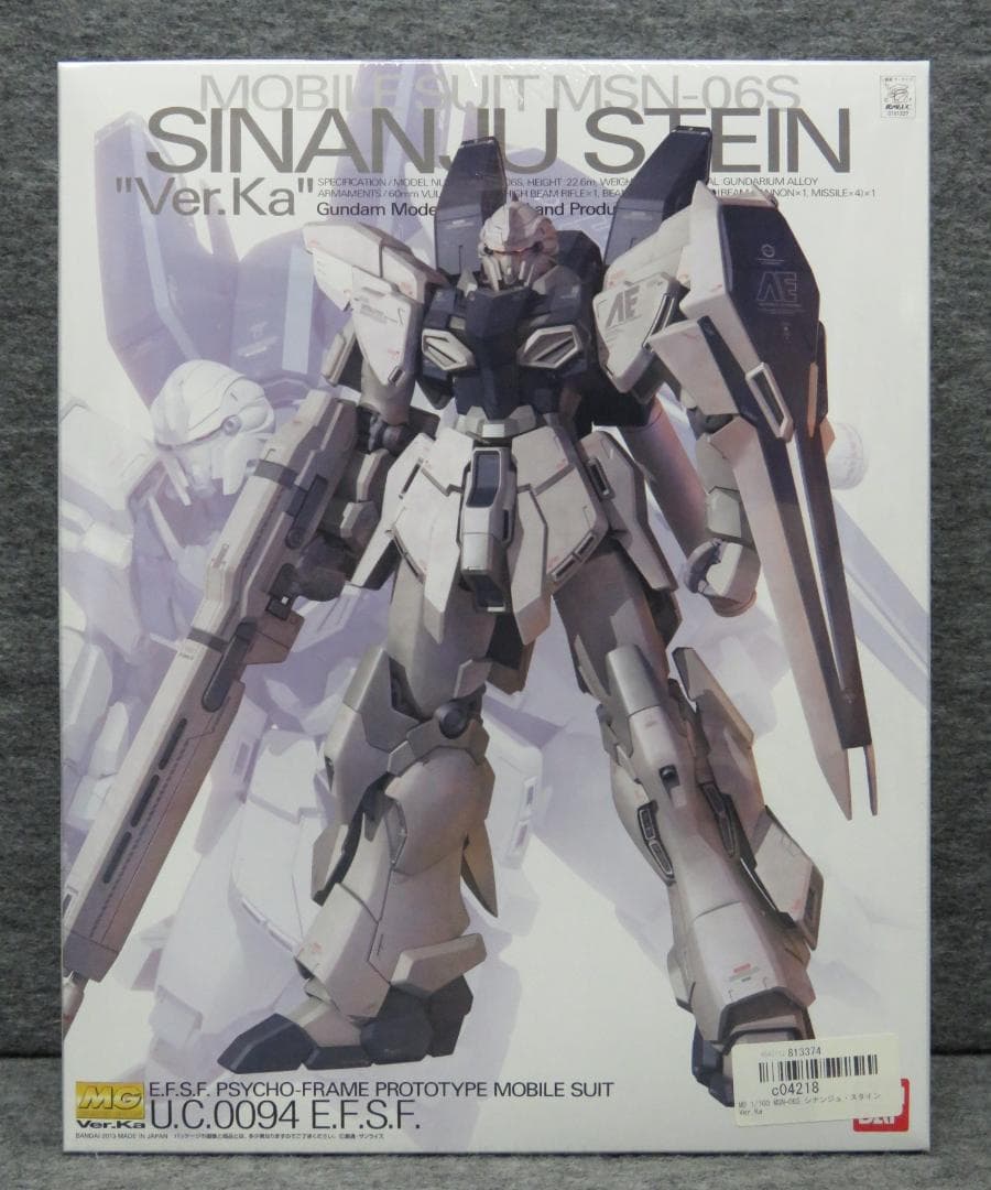 MG MSN-06S シナンジュ・スタイン Ver.Ka 機動戦士ガンダムUC