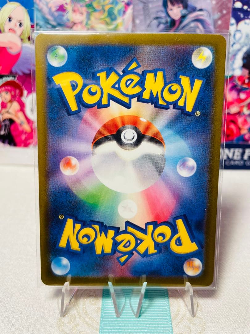 【美品】MEGAドリームex メガカイリューex SAR+おまけ