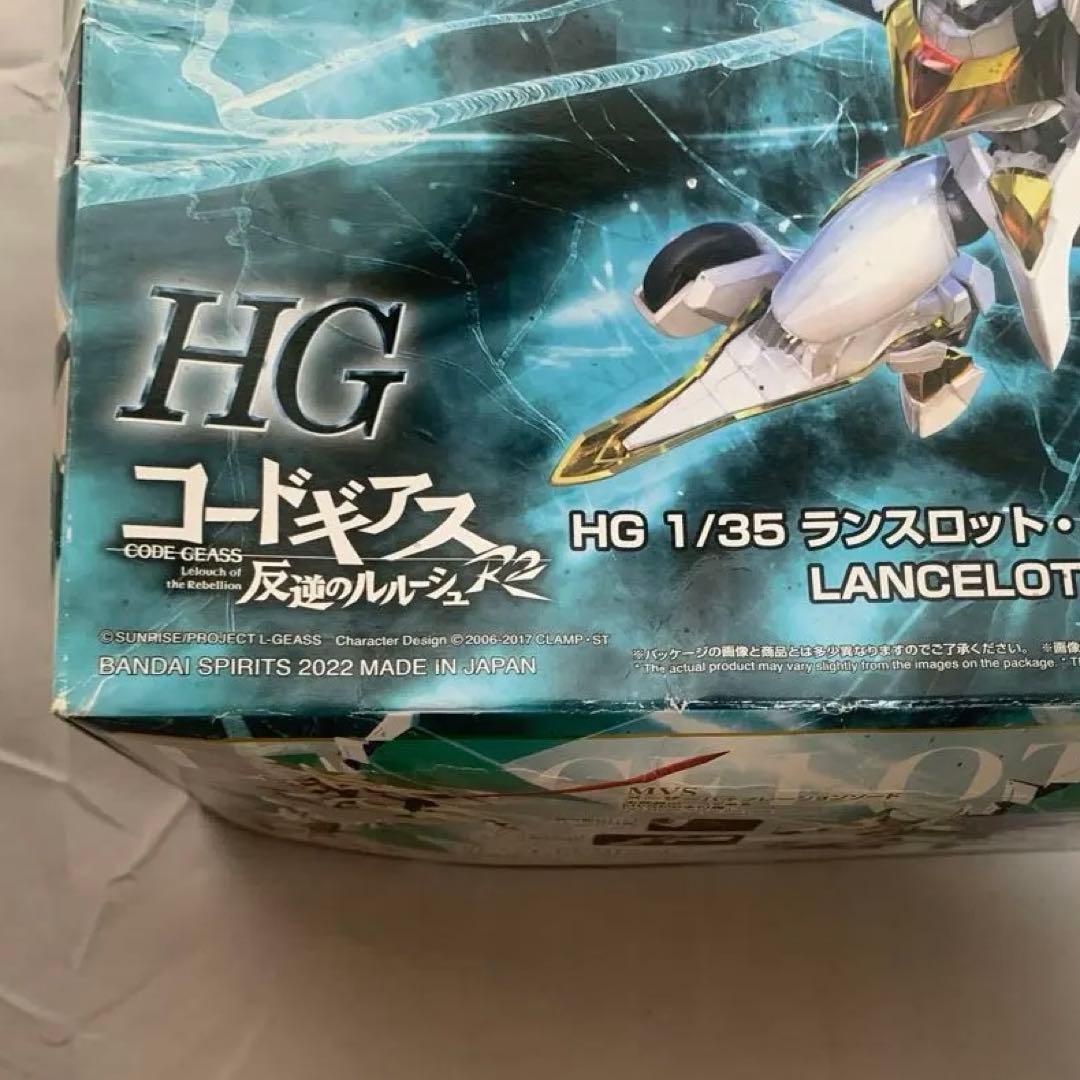 HG 1/35 ランスロットアルビオン.紅蓮聖天八極式