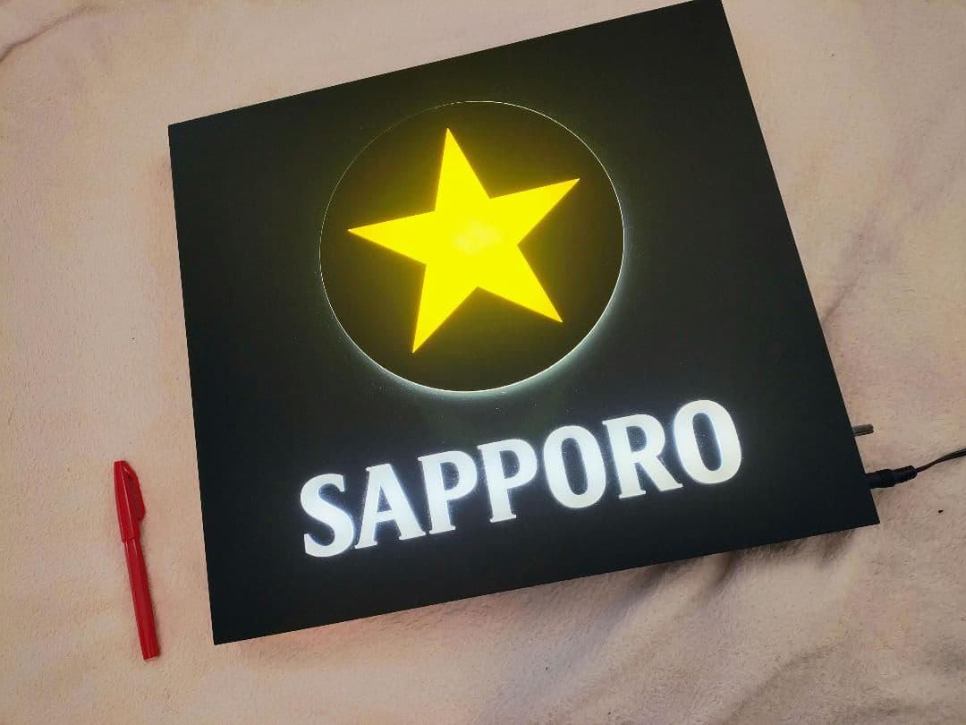 SAPPORO LEDサイン 30cm