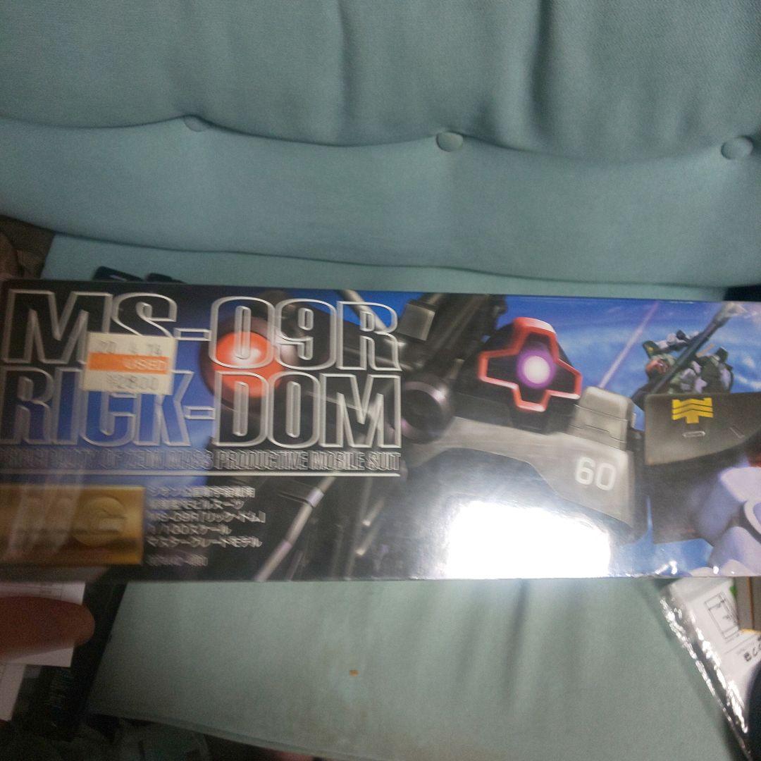 ガンプラ バンダイ MGシリーズMG リックドム