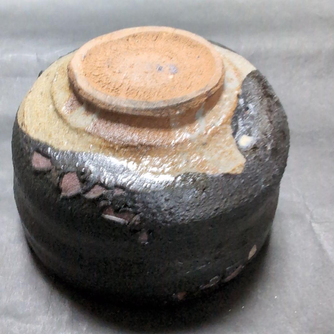 西岡小十　氏作　黒唐津 茶碗 　唐津焼　　合わせ箱付き　新品未使用