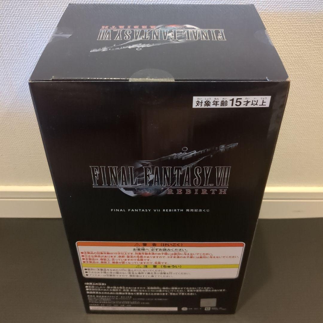 新品　FF7一番くじ　エンド賞　ティファ・ロックハート フィギュア＋おまけ６点