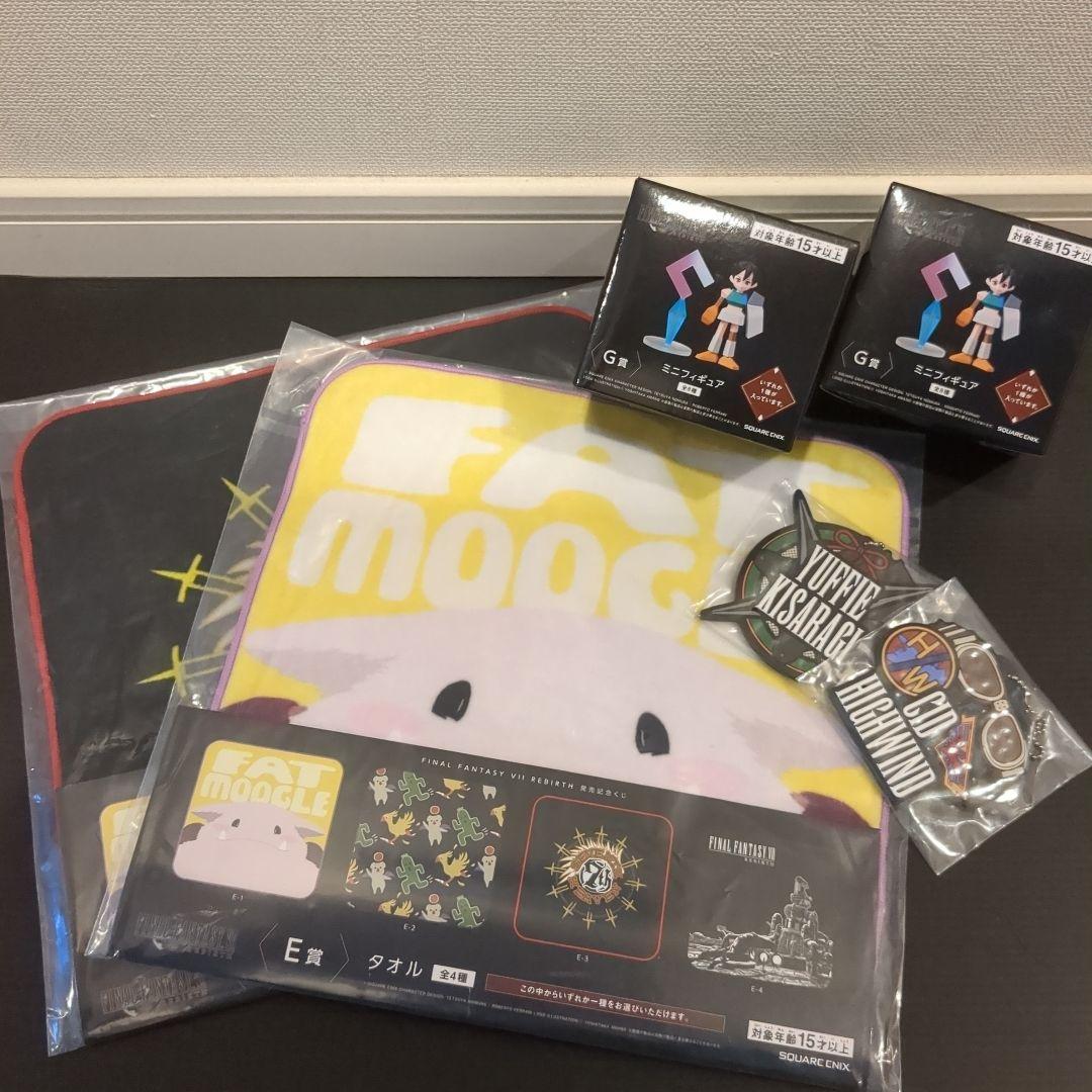 新品　FF7一番くじ　エンド賞　ティファ・ロックハート フィギュア＋おまけ６点