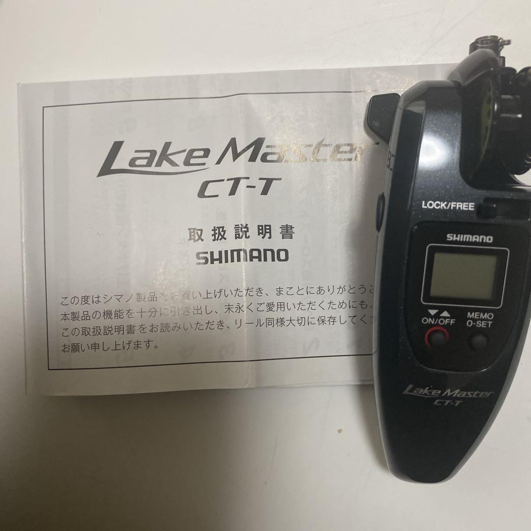 SHIMANO 18 Lake Master CT-T ワカサギ電動ブラック