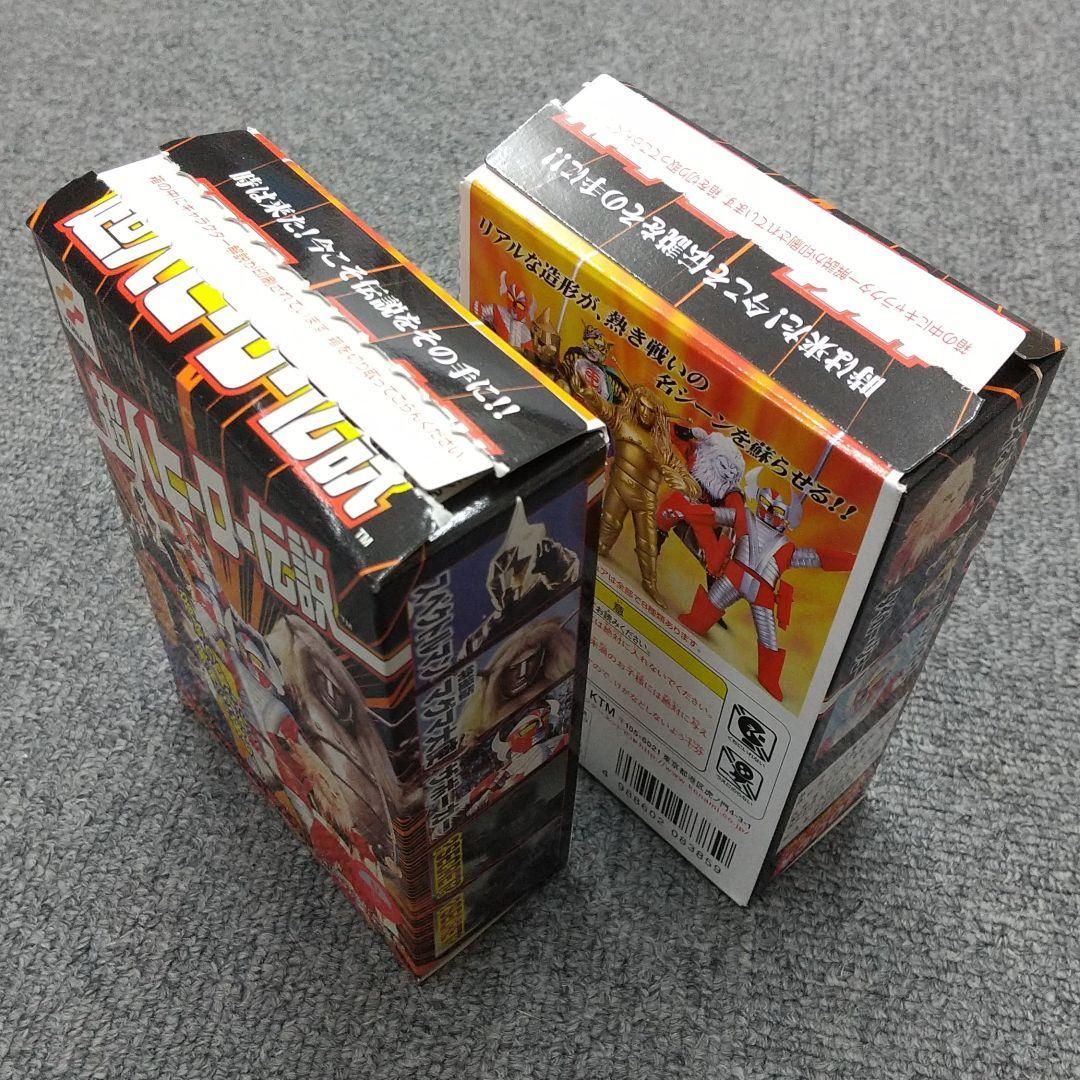 超人ヒーロー伝説 [KONAMI:食玩] 全14種フルコンプセット