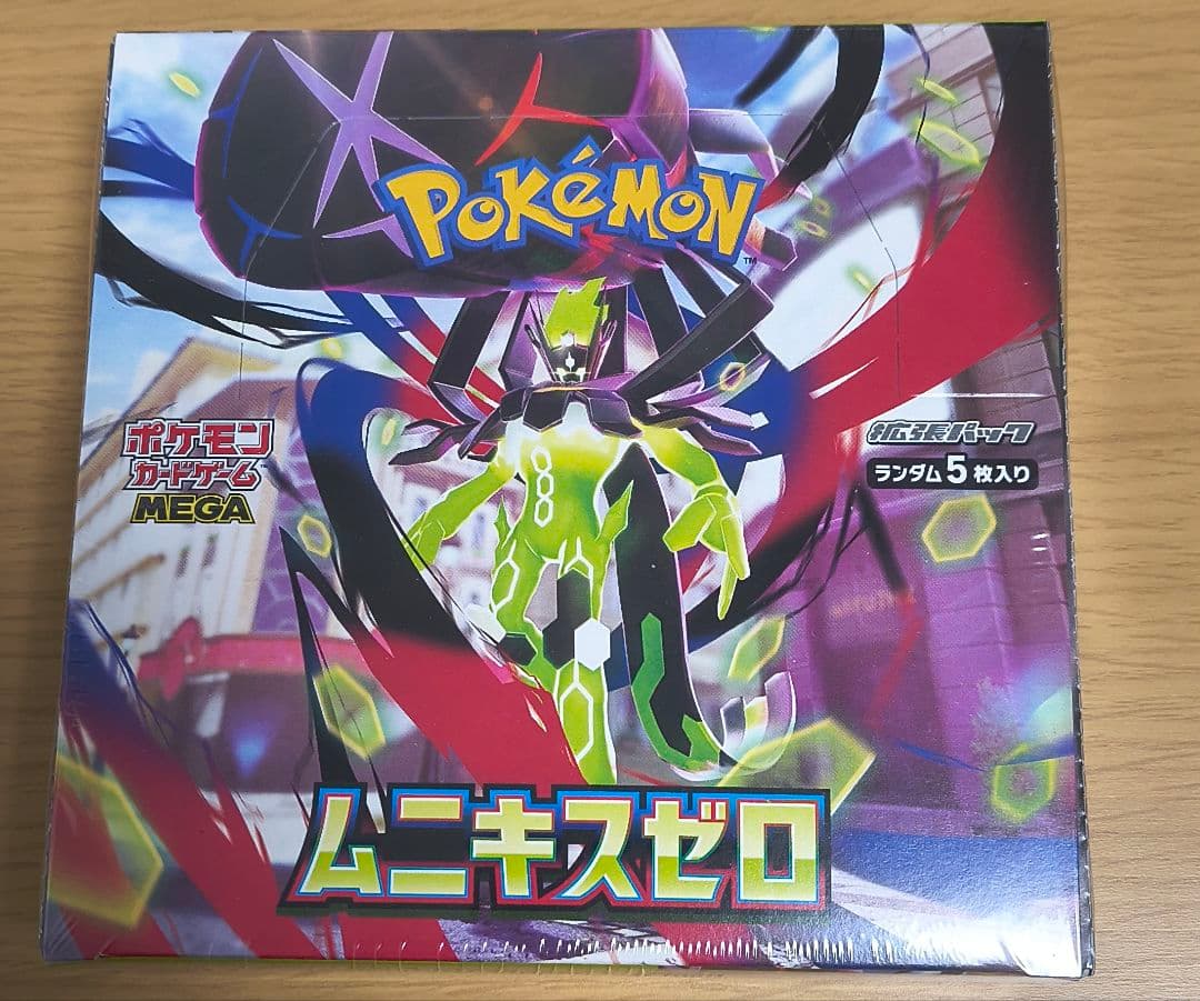 [新品未開封品]ポケモンカードMEGAムニキスゼロ　シュリンク付き