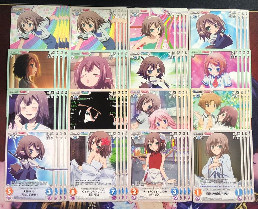 バカとテストと召喚獣 ChaosTCG 木下秀吉 カオス バカテス