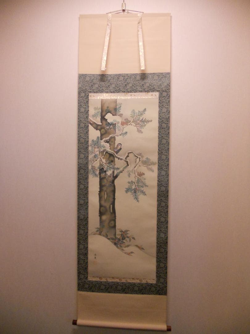 掛け軸 飯島千里 檜に啄木鳥図 絹本 希少 軸装 茶道具 掛軸 美品 です。