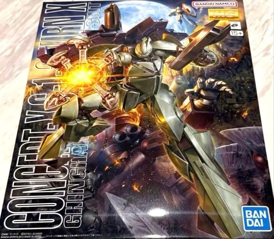 MG 1/100 ターンエックス