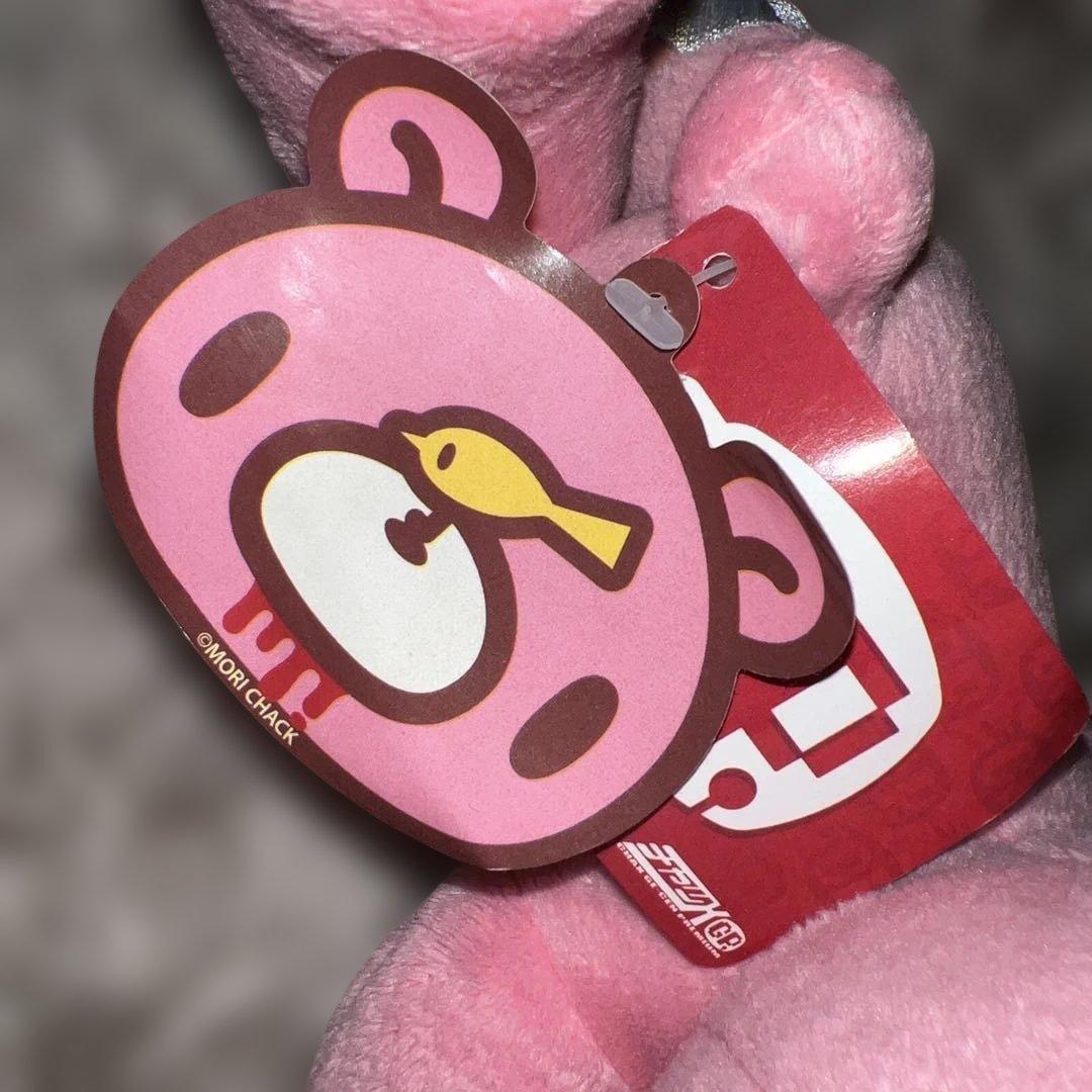 グルーミー リール付き ぬいぐるみパスケース チャックスGP まんまと罠にver