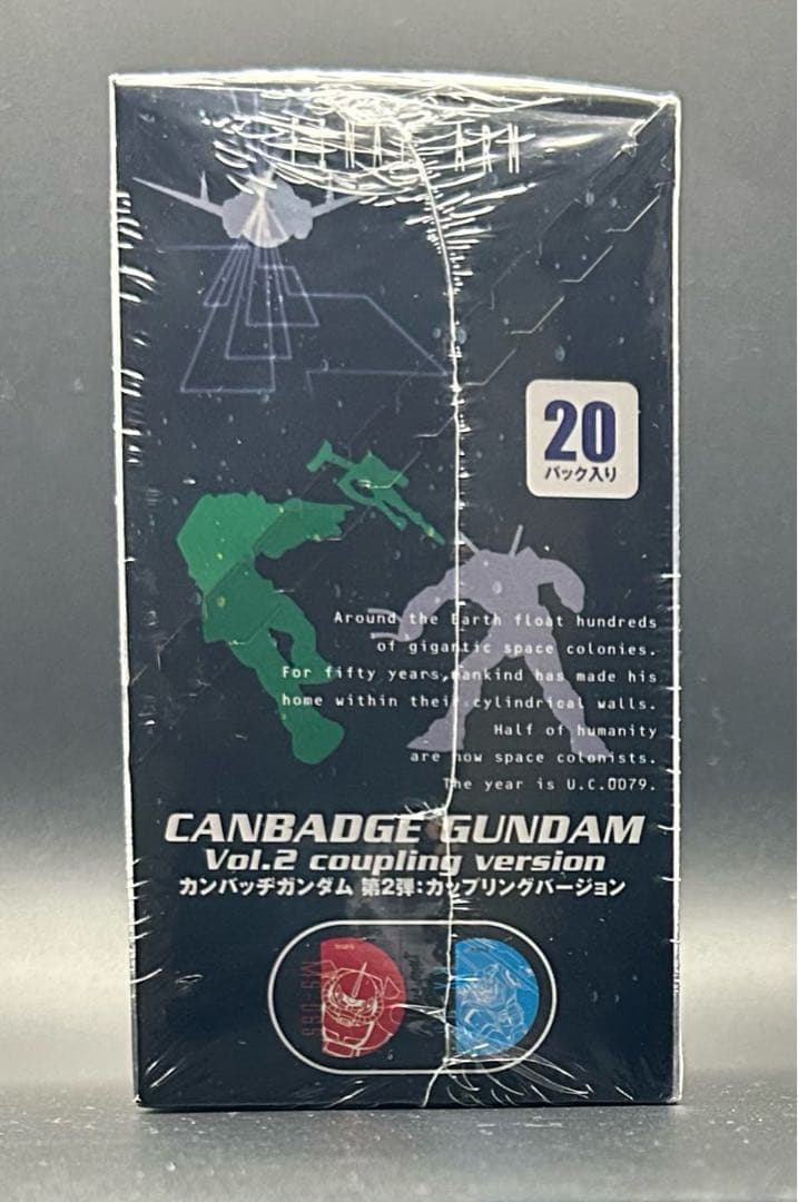カンバッヂ ガンダムVol.2 カップリングバージョン BOX 缶バッジ