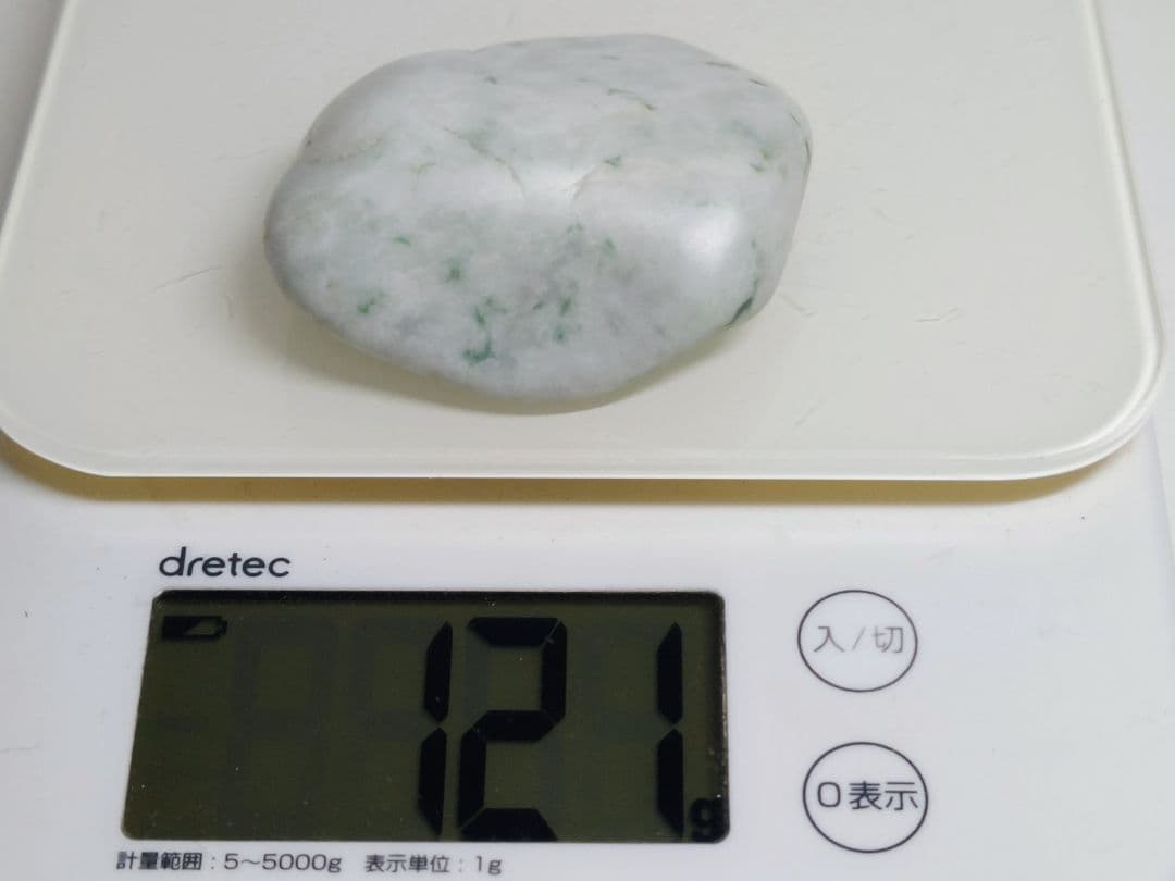 糸魚川158 翡翠 121g ヒスイ 原石 鑑賞石 自然石 誕生石 鉱物 鉱石