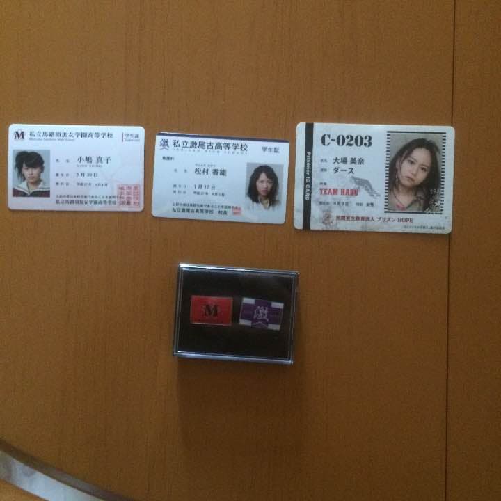 マジすか学園DVD(1,2,3,4)スペシャルボックス＋生写真付き