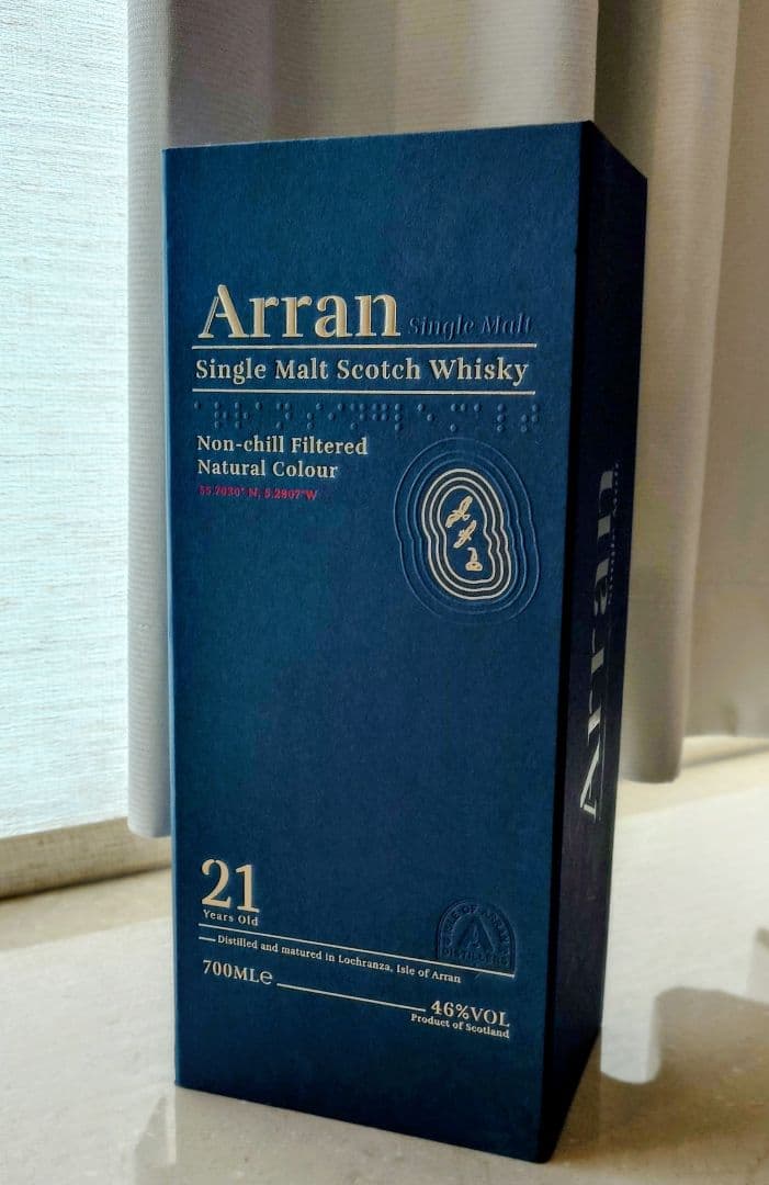 Arran アラン21年 シングルモルトスコッチウイスキー 700ml