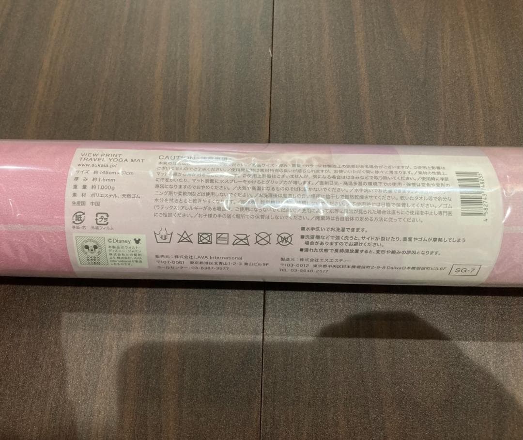 【新品】LAVA 【SUKALA】トラベルヨガマットディズニーミニーWEB限定